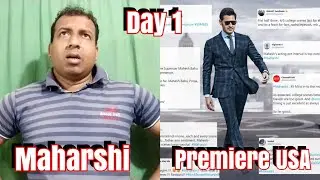 Maharshi Box Office Collection Day 1 Premiere Report From USA