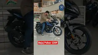 Bajaj Pulsar 220F New Model 2025 Exhaust Sound