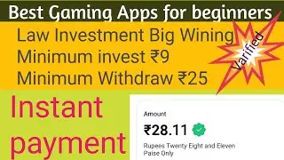 Best Gaming Apps in 2023 - Instant Payment #Rush