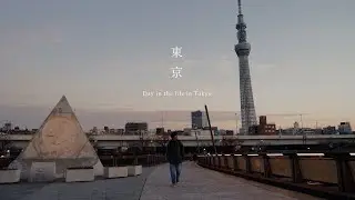 a day in the life in tokyo