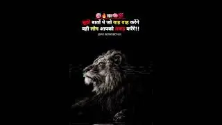 #motivation #anime #edit #music #remix #motivational #video #trending #viral #shorts #tudaynews