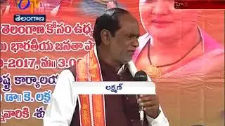 BJP President Laxman slams TRS Govt over welfare schemes