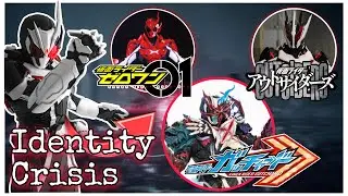Ark One Suit’s Identity Crisis