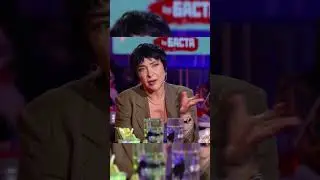 вопрос ребром #баста #лолита  22