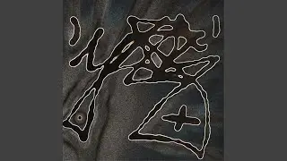 F.R.