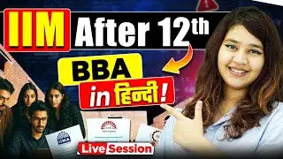 India&rsquo;s FIRST BBA Course in HINDI🤯No Entrance ❌ IIM Udaipur Launches BBA🔥#BBA #BBACourse #IIMUdaipur