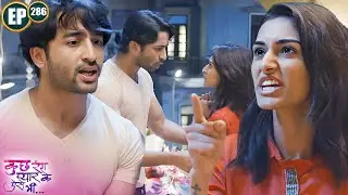 Did Dev make years-old allegations against Sonakshi? | Shaheer Shaikh | Erica | 286 | Sonakshi | ...