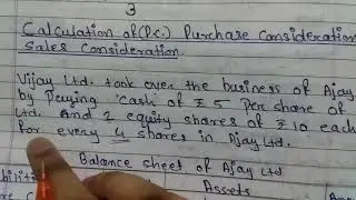 #Amalgamation how to calculate purchase consideration in absorption