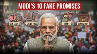 Modi Sarkar: Promises vs. Reality &ndash; A Critical Look