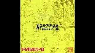 【日刊・隠れた名曲J-POP'00s】Vol.433 - PETER MAN「fi you...」