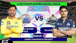 Devon Conway Ki Shandaar Innings 90*(26) | CSK vs GT🔥| RCPL 2025 | GAME CHANGER 5 GAMEPLAY
