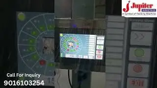 Farsan Packing Machine | Multi Head High speed Namkeen Pouch Packing Machine