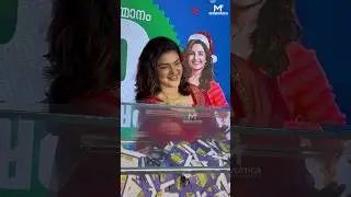 Honey Rose picks the lucky winner of 10 lakhs