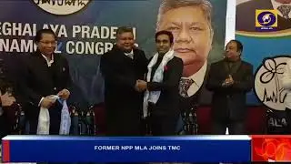 FORMER NPP MLA JOINS TMC