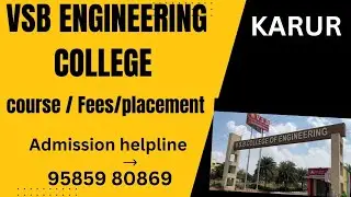 🌟VSB ENGINEERING COLLEGE 🌟 #top #karur#engineeringcollege#placement 