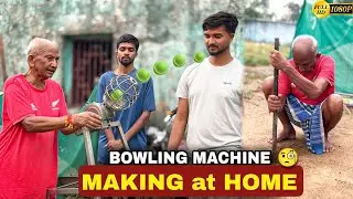 Homemade Bowling Thrower Machine Full Process 🥴| Desi Jugad Se Cricket Bowling Machine Kaise Banaye?