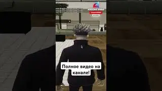 КАК ЗАРАБАТЫВАТЬ ПО 100КК BTC В ДЕНЬ В АФК?! 