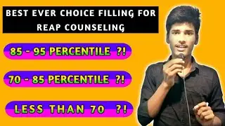 REAP RAJASTHAN BEST CHOICE FILLING | REAP RAJASTHAN
