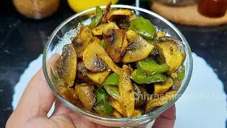 Mushroom & Capsicum Pepper Fry 🍄🌶️ | Simple, Crunchy & Bursting with Flavors! #mushroomcapsicumfry