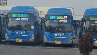518번 미개선형 저상버스 2대 입니다 