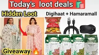 💥 FREE Amazon Gift Card Giveaway | Aramya  + Digihaat + Hamaramall Deals 😱   today's loot deals #yt 