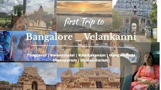 DIML #4 Bangalore to Velankanni Road Trip 🚗 | Temple Visits + Full DIML   Peaceful Travel Days #trip