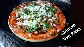 Chinese Veg Pizza New year special चायनीज पिज्जा in oven and frying pan आसान तरीके से