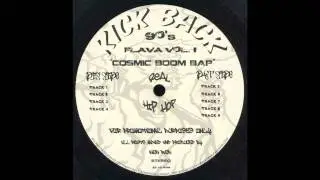 Cosmic Boom Bap Beat. SOLD