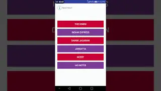 News is not updating [ Resolved ]