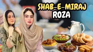 Shab-e-Miraj Ka Roza | Shab-e-Miraj 2026 | Girlygiggles