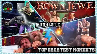 தெறிக்க விட்ட Crown Jewel 😍, Top Moments tamil | By Dharun Emison