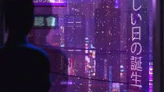 met2night - FROMTHESTART (slow and reverb)