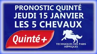 PRONOSTIC QUINT&Eacute;+ DU JEUDI 15 JANVIER 2026 | ATTELE | R1C1 | VINCENNES #quintedujour
