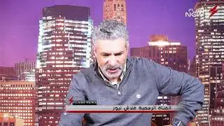 BENSEDIRA LIVE ... بن سديرة مباشر السبت 11 اكتوبر 2025