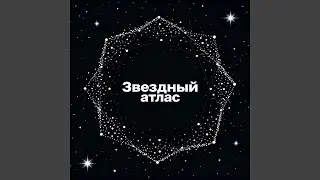Лицензия на чувства
