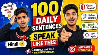 100 imperative sentences | Roj Bole Jane Wale English Sentences #englishsentences