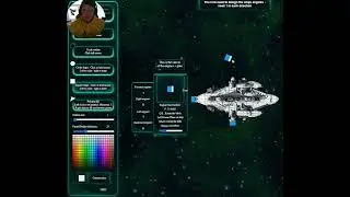 Spaceship creator - engine placement.