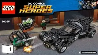 LEGO Super Heroes KRYPTONITE INTERCEPTION 76045 - Лего Супер Герои Перехват криптонита #1