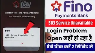 error 503 service unavailable fino payment bank | 503 service unavailable | 503 service problem |