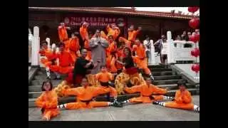 Shaolin Kung Fu Guan