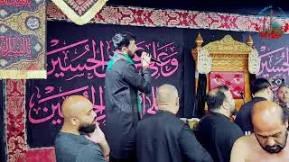 Syed Ali Safdar Rizvi | Al Khoei Islamic Center NY | July 23th 2025 |