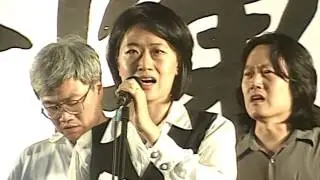 Countdown Hongkong Juni 1997