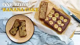 Super MOIST Low Carb Banana Cake/ Bread | 低碳香蕉蛋糕 | バナナケーキ | 바나나 케이크