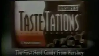 Tastetations Early CGI Graphics