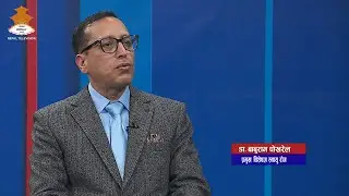 Dr Babu Ram Pokhrel- SAMATA SAMBAD | Nepal Television 2081-10-10