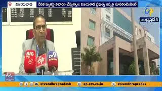Postmortem Report to Reveal Cause of Deepika's Death Case at GGH Vijayawada
