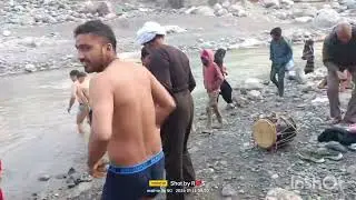 Rani baag 