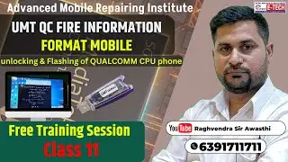 QUALCOMM CPU Mobile Phone Flashing SECRETS Revealed