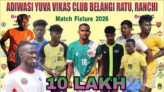 LIVE🔴 II BELANGI FOOTBALL TOURNAMENT 2026 II 10 LAKH II