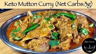 Keto Mutton Curry using a pressure cooker: Simple and Quick Recipe/Keto indian recipes/Keto curries